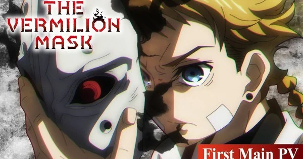 The Vermilion Mask : l'anime débute en octobre 2026 pour une diffusion sur deux cours