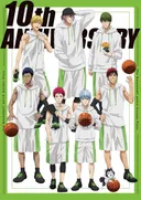Kuroko's Basketball: Basketball Classroom