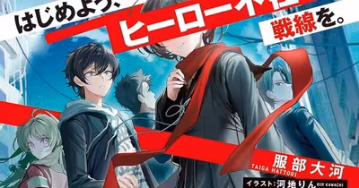 Yen Press annonce l'acquisition de nouveaux light novels et mangas
