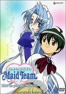 Hanaukyo Maid Team: La Verite est disponible en streaming sur HIDIVE