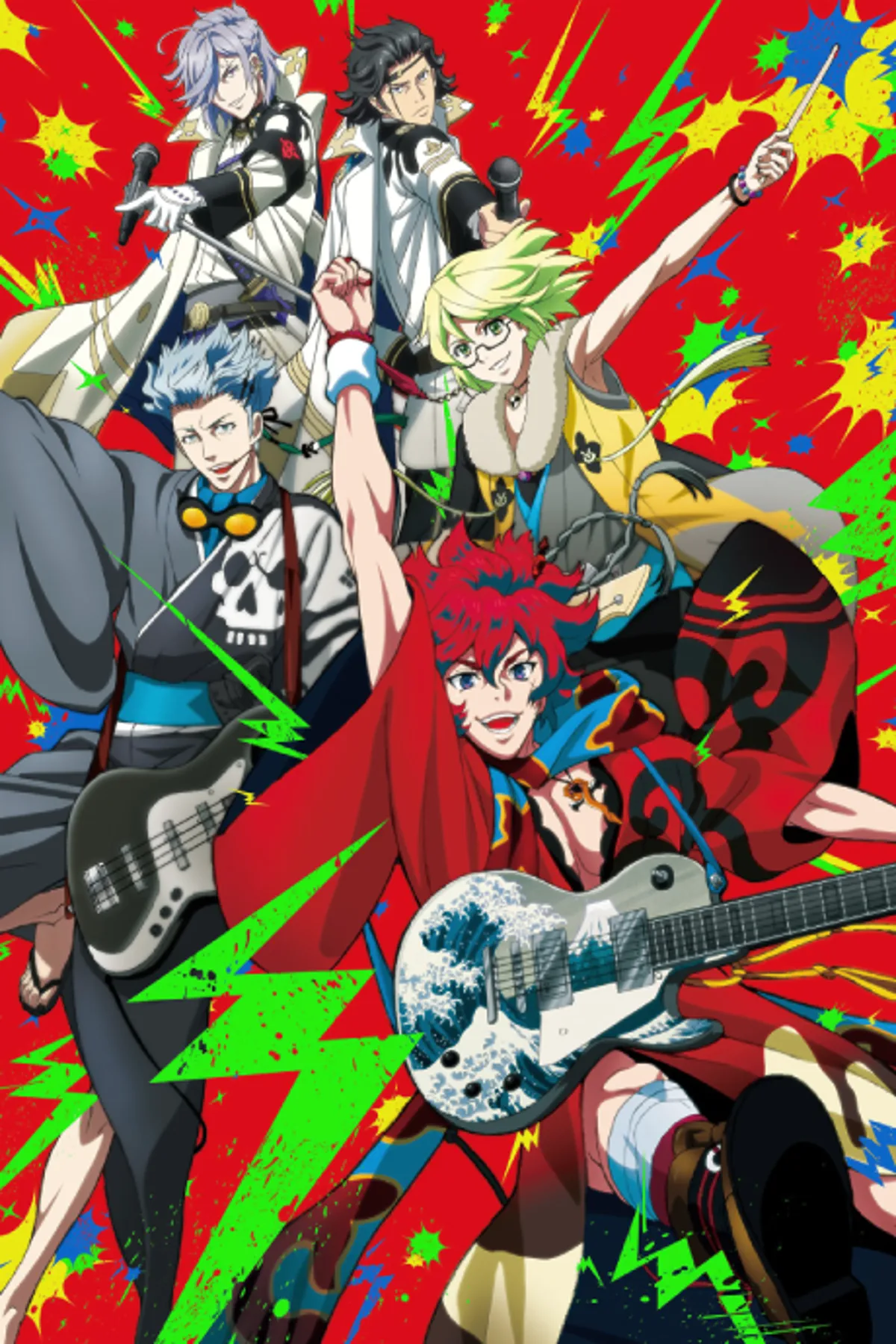 Samurai Jam -Bakumatsu Rock- est désormais disponible sur Crunchyroll et HIDIVE