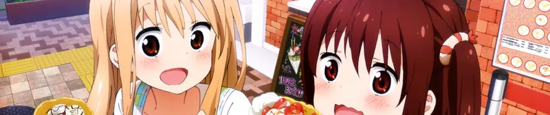 Himouto! Umaru-chan disponible en streaming sur Amazon, Crunchyroll, HIDIVE et Hulu