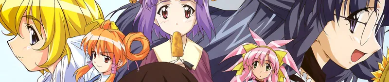 Cosplay Complex OVA disponible sur Crunchyroll