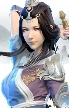 Leng, Shuangning