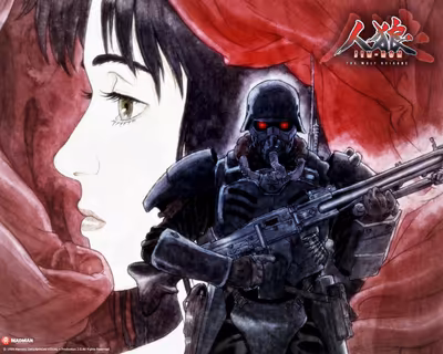 Production I.G's Cult Classic Jin-Roh: The Wolf Brigade Hits Streaming