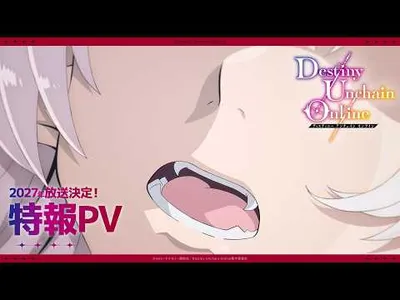 Destiny Unchain Online Anime Set for 2027 Debut