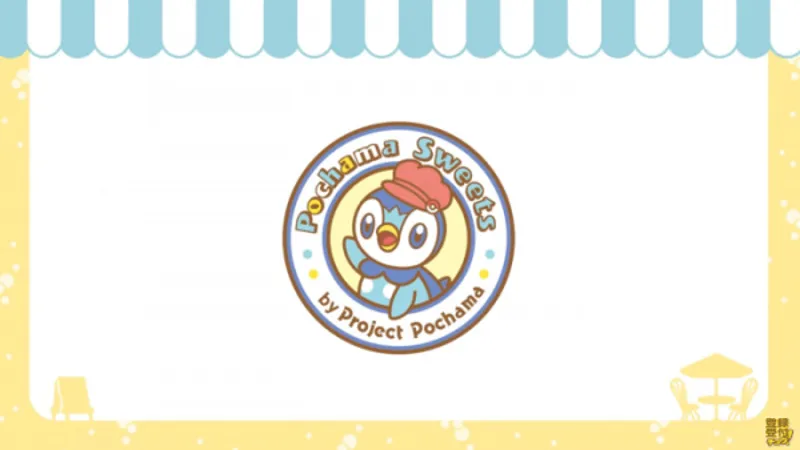 Pochama Sweets est désormais disponible en version doublée anglaise sur YouTube