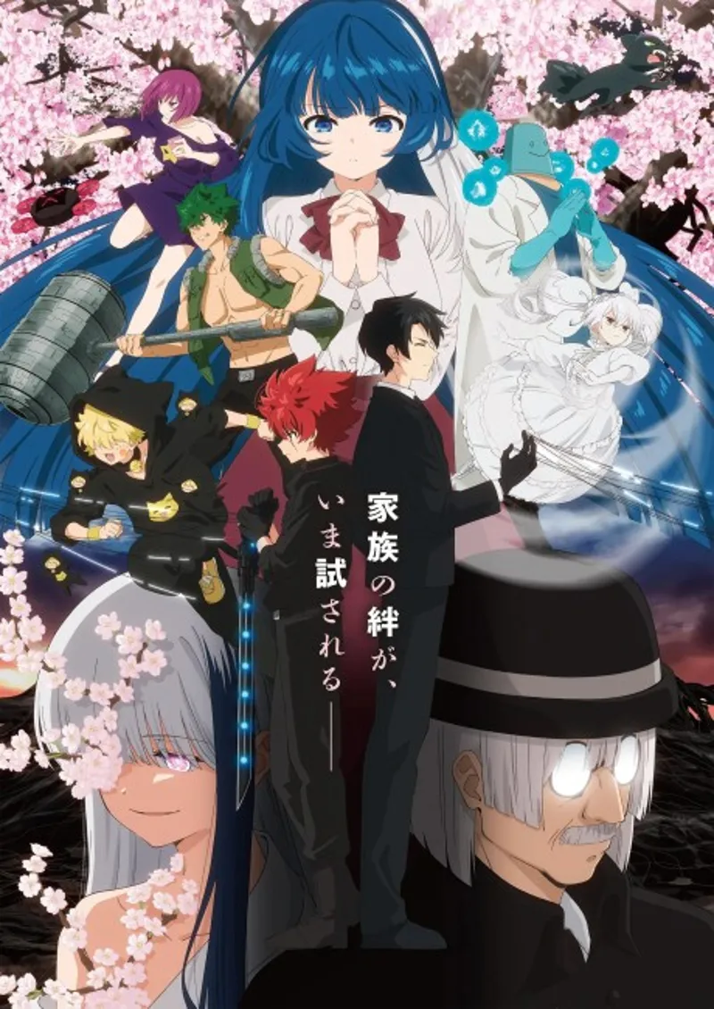 Mission: Yozakura Family : une saison 2 annoncée pour le printemps 2026