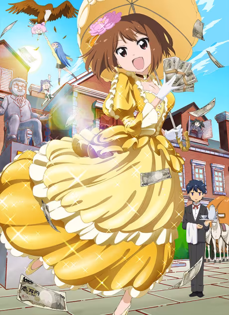 Takamiya Nasuno desu ! est désormais disponible sur Crunchyroll