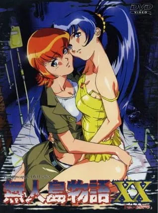 Desert Island Story XX