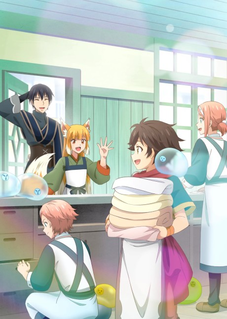 By the Grace of the Gods 2 est maintenant disponible sur Crunchyroll