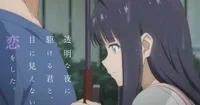La bande-annonce de Love Unseen Beneath the Clear Night Sky révèle la chanson d'ouverture de Motohiro Hata