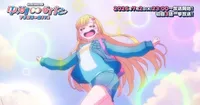 BanG Dream! Yume∞Mita Anime Révèle sa Chanson d'Ouverture et son Visuel Principal