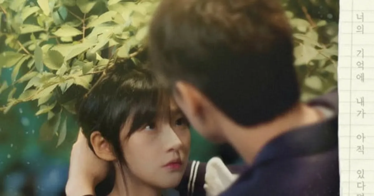 Solar de Mamamoo interprète une chanson pour le film live-action 'Everyday We Are'