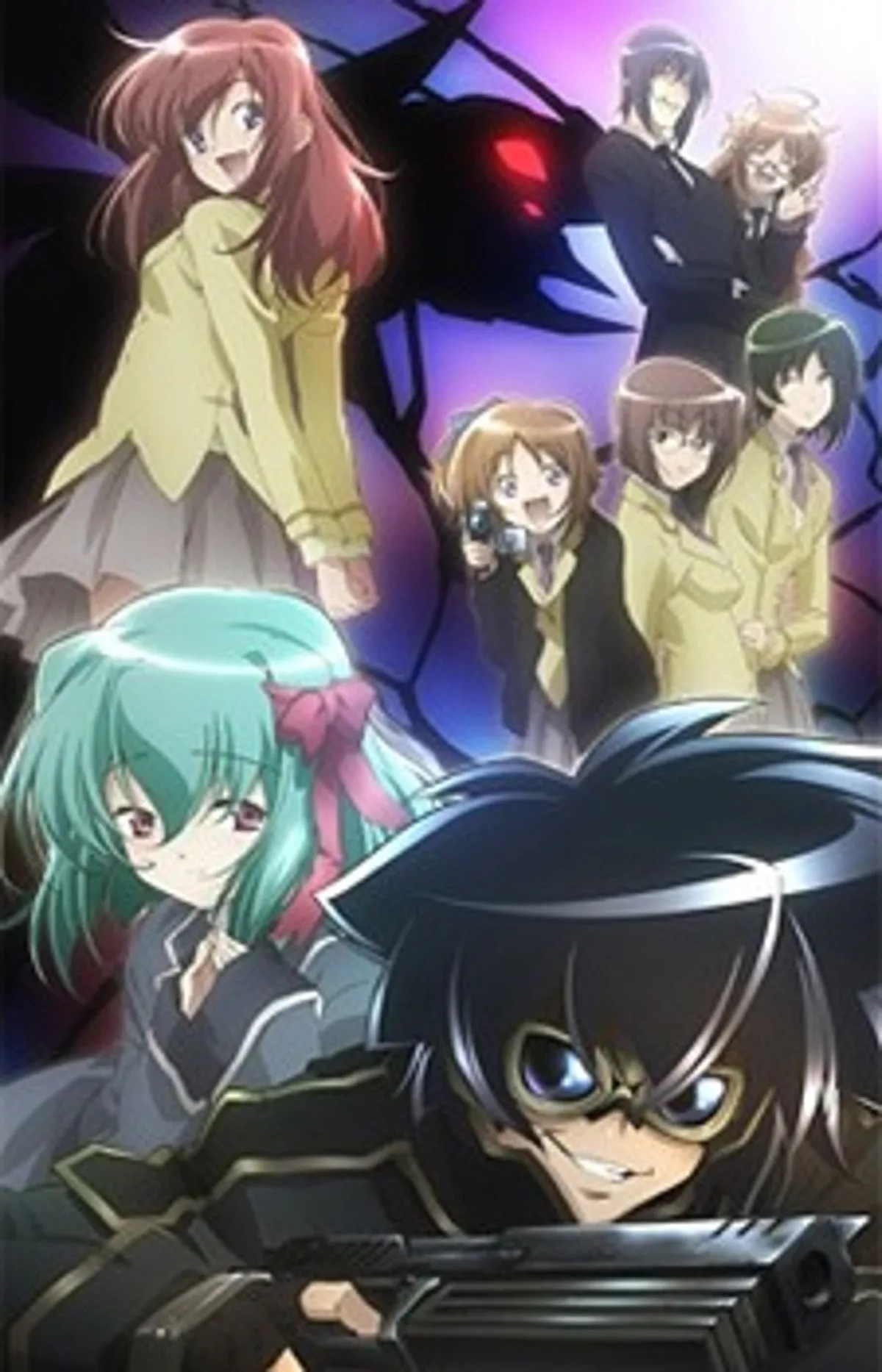 L'anime Mushi-Uta est disponible sur Crunchyroll avec doublage anglais