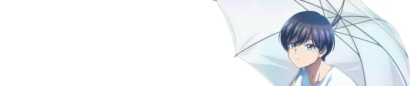 La série tranche de vie « With You and the Rain » est maintenant disponible sur Crunchyroll