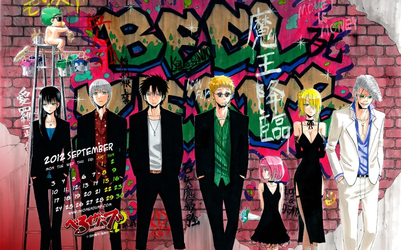 Beelzebub est désormais disponible sur Crunchyroll