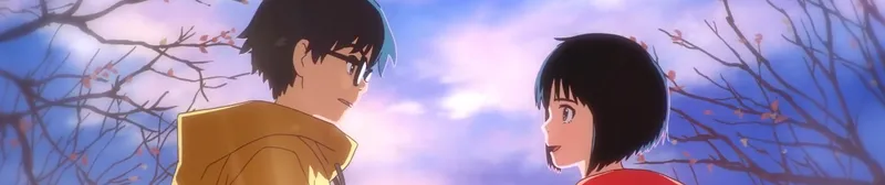 Le clip "Gift" est diffusé gratuitement sur YouTube