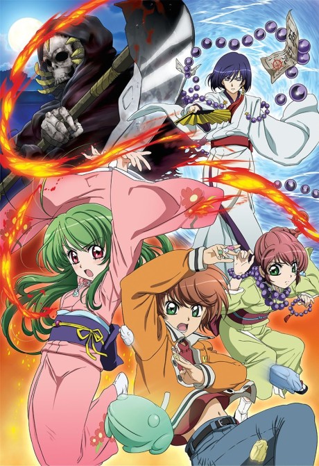 L'anime Inukami! est désormais disponible sur Crunchyroll avec doublage anglais