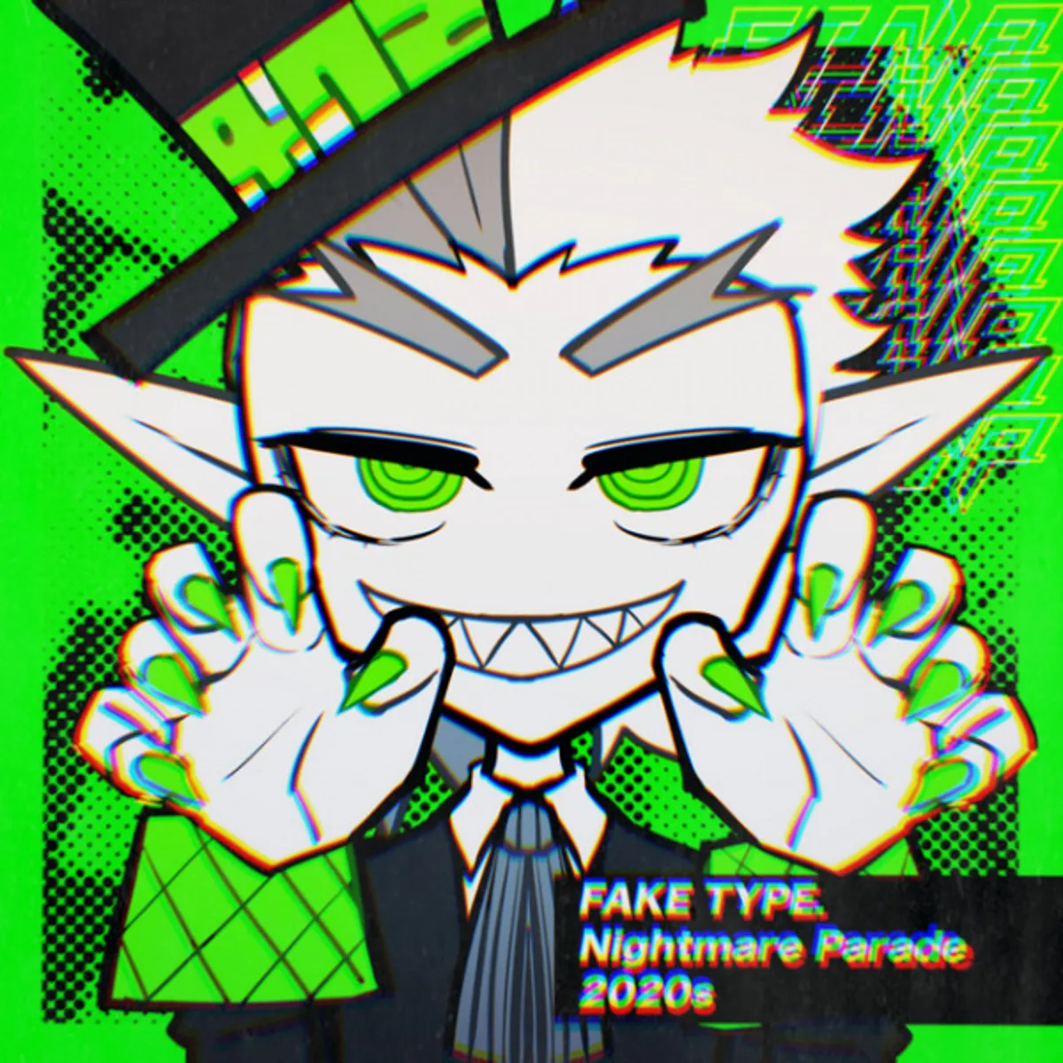 Le clip de « Nightmare Parade 2020s » de FAKE TYPE. est arrivé
