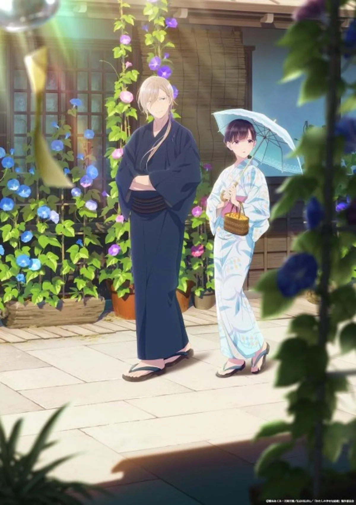 My Happy Marriage OVA disponible sur Netflix