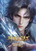 Soul Land 2: The Peerless Tang Clan