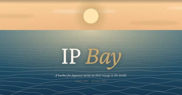 L'ancien fondateur de Cloverway, Yasuo Matsuo, lance IP Bay, un studio d'adaptation mondial