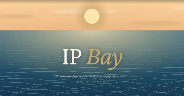 L'ancien fondateur de Cloverway, Yasuo Matsuo, lance IP Bay, un studio d'adaptation mondial