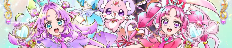 Star☆Twinkle Precure! est maintenant disponible en streaming sur Crunchyroll