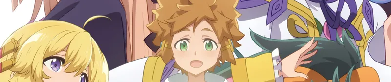 Suppose a Kid from the Last Dungeon Boonies Moved to a Starter Town? est maintenant disponible sur Crunchyroll