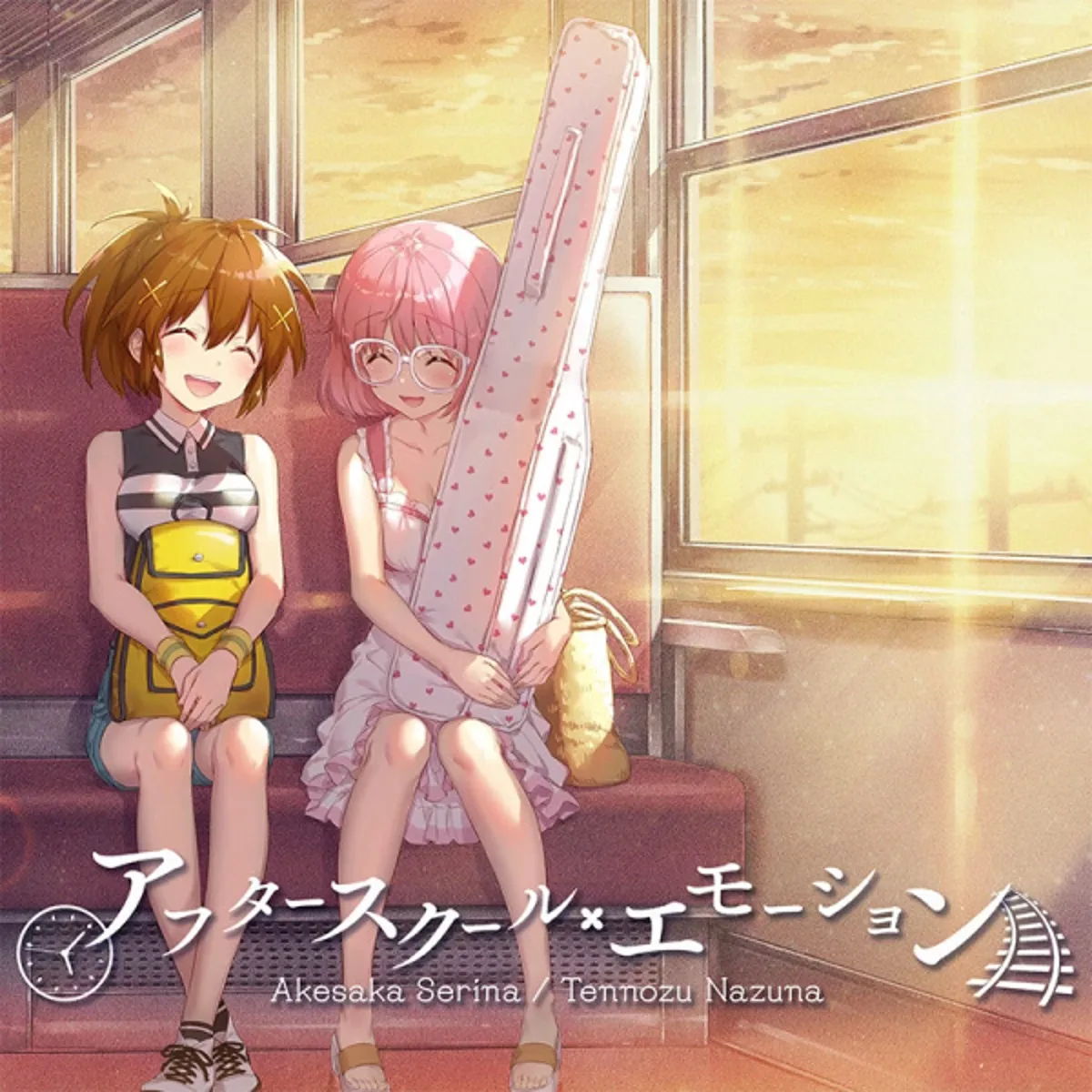 Le clip « After-School Emotion » d'Irodorimidori est désormais disponible en streaming