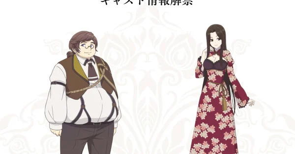 The Insipid Prince : Yoshitsugu Matsuoka et Ai Kayano rejoignent le casting
