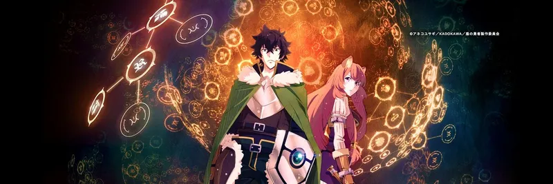 The Rising of the Shield Hero : la saison 1 disponible sur Crunchyroll