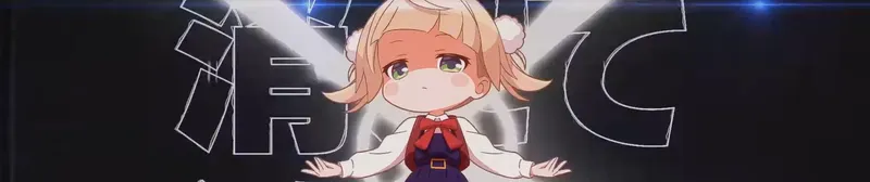 La vidéo musicale « Shukusei!! Loli Kami Requiem ☆ » de Ui Shigure est maintenant en ligne