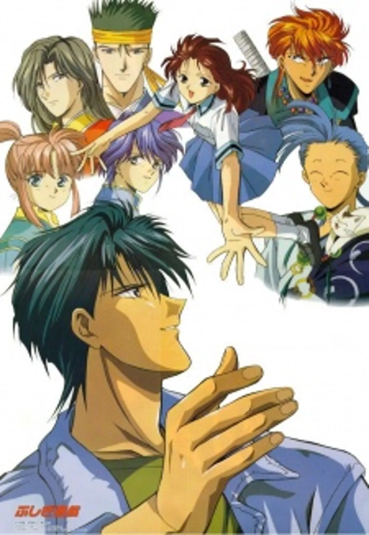 Mysterious Play OVA 2 est disponible sur Crunchyroll