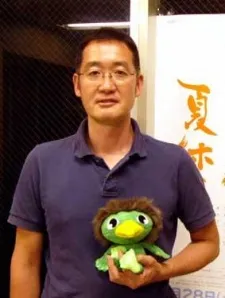 Sueyoshi, Yuuichirou