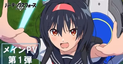 L'anime original de mecha Vertex Force sera diffusé le 3 octobre