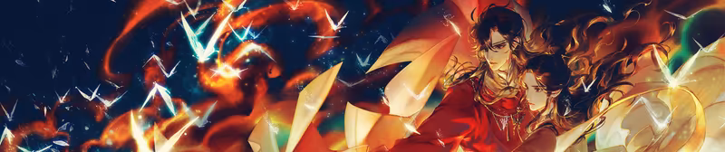 Heaven Official's Blessing Season 2