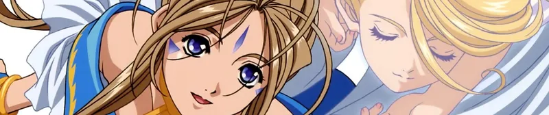 Un nouveau film préquel pour Ah! My Goddess annoncé