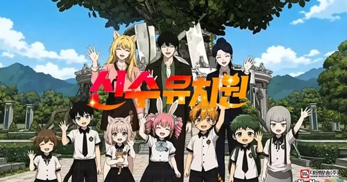 Kindergarten for Divine Beasts : le webtoon adapté en série animée par IA