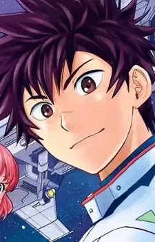 Hoshijima, Kanata
