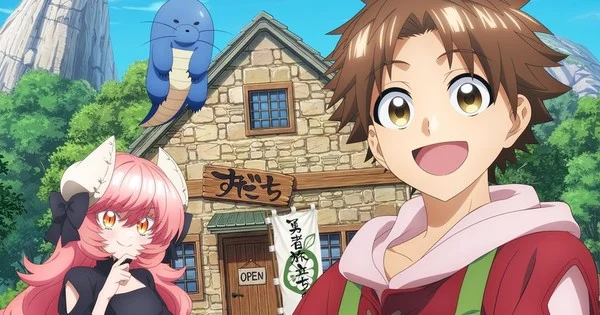 The Fledgling Demon Lord's Starter Shop : l'anime annoncé pour janvier 2027