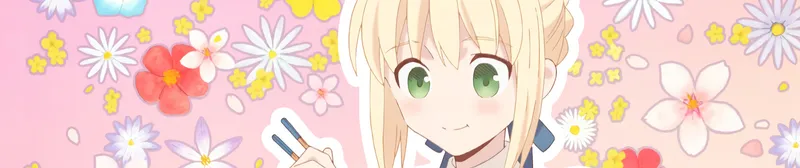 Le spin-off de Fate, Emiya Family, est désormais disponible en doublage anglais