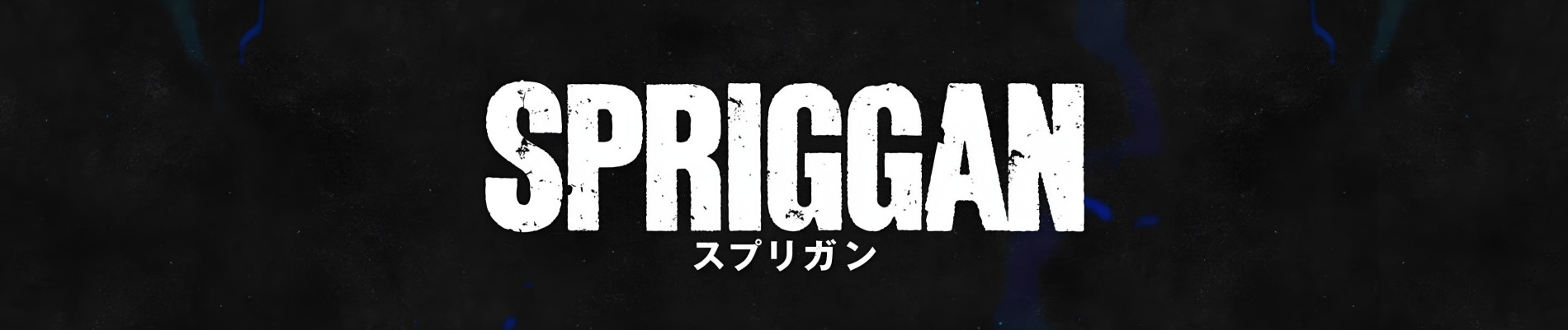 Spriggan (ONA)
