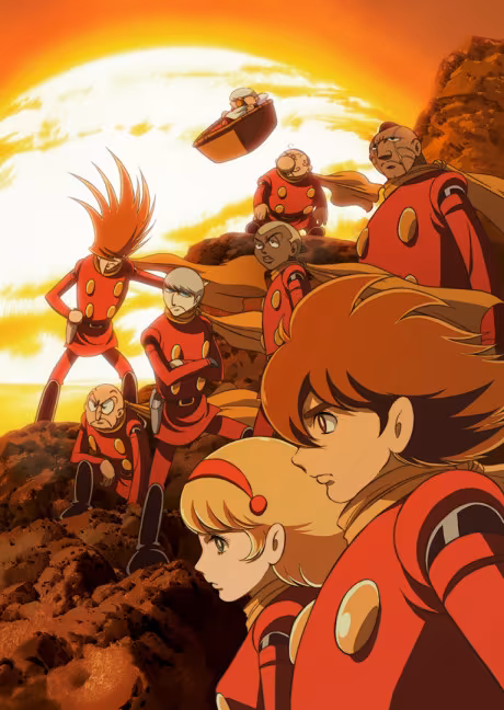 Cyborg 009: The Cyborg Soldier est maintenant disponible sur Crunchyroll