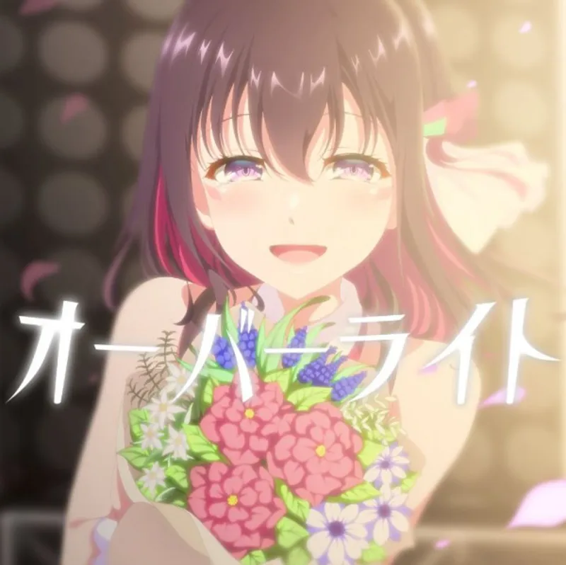 La dernière chanson d'AZKi sous INoNaKa Music est maintenant en streaming