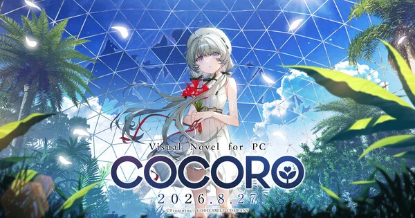 Le visual novel Cocoro arrive sur Steam avec une prise en charge de l'anglais