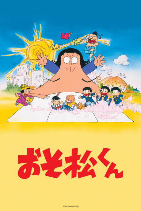La série animée originale Osomatsu-kun (1988) est disponible sur Crunchyroll