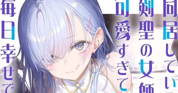 Seven Seas annonce 15 nouvelles licences de manga, light novels et romans