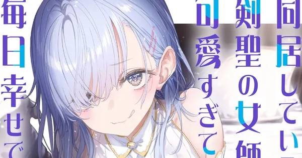 Seven Seas annonce 15 nouvelles licences de manga, light novels et romans